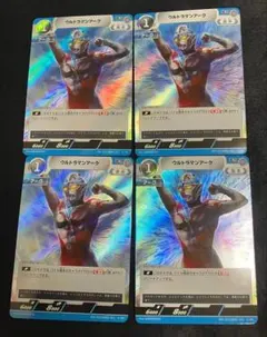 ウルトラマンカードゲーム ウルトラマンアーク PR-017 4枚セット
