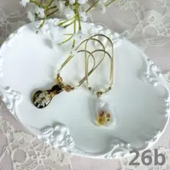 26b ペーパークリップ　2個セット　バインダー貯金　saving