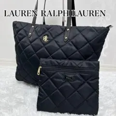 【美品】ローレンラルフローレン キルティング トートバッグ 金ロゴ ミニポーチ