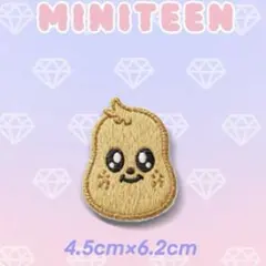 2026年最新】seventeen ワッペン ミンギュの人気アイテム - メルカリ