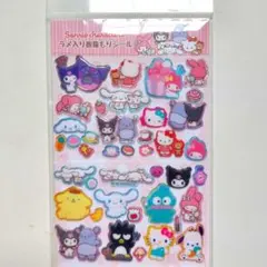 サンリオ sanrio ラメ入り樹脂もりシール
