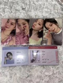 TWICE ダヒョン　トレカ　まとめ売り