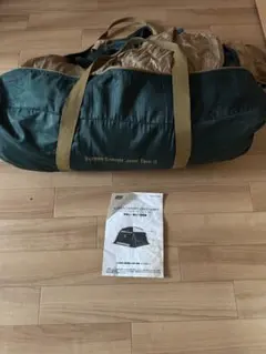 Coleman Screen Canopy Joint Tarp IIのサムネイル