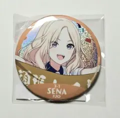 学園アイドルマスター 公式φ75mmグリッター缶バッジ 十王星南 大運動会