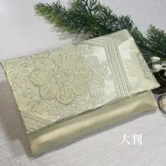 Item thumbnail for item 1912b4e1-8887-4b7b-b849-3b75f3070ced