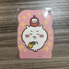 ちいかわ　お年玉袋　２枚入り