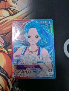 2025年最新】ワンピースカード リーダー パラレルの人気アイテム