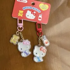 ハローキティ アクリルキーホルダー 2個セット