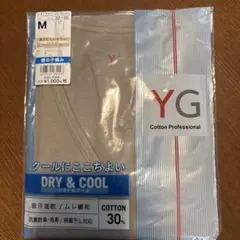 YG Vネックタンクトップ M クリアベージュ YV1018N