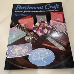 Parchment Craft by Janet Wilsonパーチメント図案
