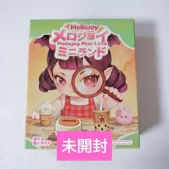 Mellojoy ミニランドシリーズ 未開封 スクイーズのサムネイル