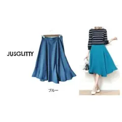 JUSGLITTY/ジャスグリッティー アシンメトリーフレアスカート ブルー