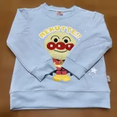 アンパンマン トレーナー 110