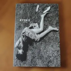 Item thumbnail for item 3ae96997-b734-46bc-a27d-cde57f821964