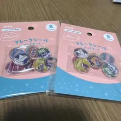 amifa フレークシール おはじき ヘッドマーク 2袋セット