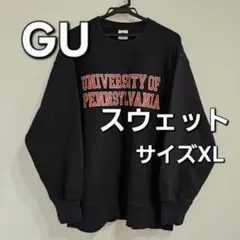 Item thumbnail for item d00e7363-8cc3-472e-818c-ee8c001769b3