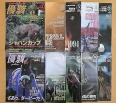 Item thumbnail for item b186f93e-d7d9-47da-bfad-b5b6771bb049