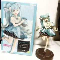 初音ミク SweetSweets チョコミント パールVer. フィギュア