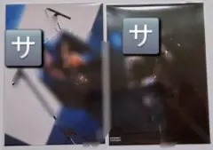 Item thumbnail for item fb5bfdfc-a2e9-46b5-a375-3d6e7c97955b