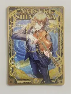 那月　うたプリ　シャニライ　ビジュコレ　SR カード