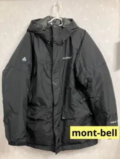 2025年最新】モンベル パウダーランドの人気アイテム - メルカリ