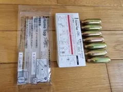 ガトーショコラさん専用KIRIN ホームタップ 炭酸ガスカートリッジ15本プラス