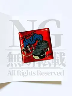 ヒプマイ♪山田二郎♪base缶バッジ5点セット - メルカリ