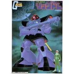 2025年最新】ガンプラ旧キットの人気アイテム - メルカリ