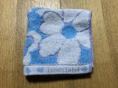 Private Label 花柄ハンドタオル　新品・未使用のサムネイル