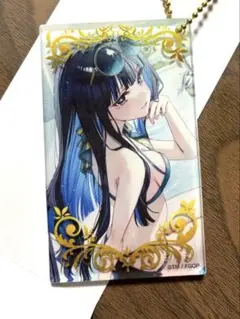 Item thumbnail for item ea5ffb69-cda0-417c-b058-58707d89b5cd