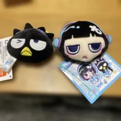 あのちゃん　バツ丸　バットバツ丸　コラボ　ヘアゴム　ano あの　マスコット