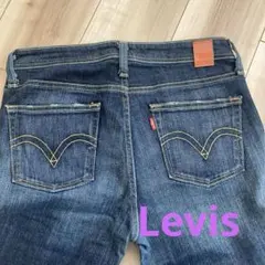 Levis リーバイス　デニム