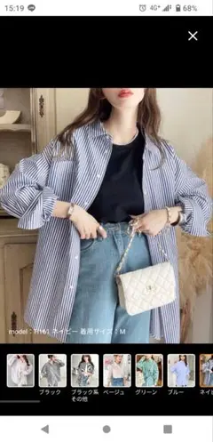 moment+ ストライプ 長袖シャツ ネイビー Mサイズのサムネイル