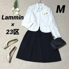 K*y様 23区 ラミン　ツイード　スカートスーツ　セレモニー　フォーマル　M