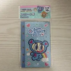 [新品.未開封]Angel Blue キャラクターシール帳 16ページのサムネイル