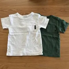 80cm Tシャツ 2枚セット ホワイト・ダークグリーン
