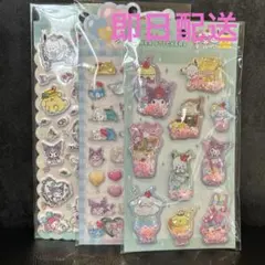 Item thumbnail for item 424fae0b-61c3-4be3-b493-e51751b82fcd