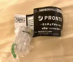 PRONTO ミニチュアチャーム 定番のレモンサワー&いつもの枝豆