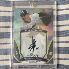 2026年最新】奥川恭伸 直筆サインの人気アイテム - メルカリ