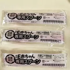 Item thumbnail for item c92774bd-8356-4b9a-abfe-8a87094f6077