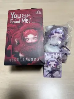 SKULLPANDA You Found Me! RattyBear