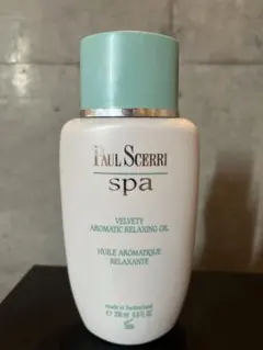 限定品　PAUL SCERRI リラクシングオイル 50ml 2本セット✖️2 限定品 PAUL SCERRI リラクシングオイル 50ml 2本セット✖️2 限定品