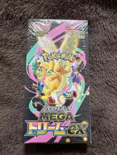ポケモンカード メガドリームEX 未開封 BOX シュリンク付き - メルカリ