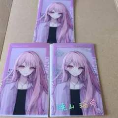 プロセカ 暁山瑞希 色紙 59B ZOZOTOWN - メルカリ