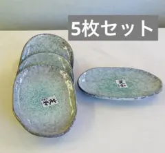 Item thumbnail for item b66afed0-5c78-4d50-b8bf-7a3afc07bb09