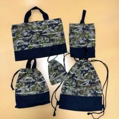 入学セット恐竜柄　5点　中古品