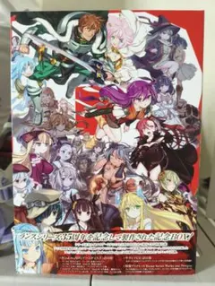 2026年最新】Rance 35 anniversaryの人気アイテム - メルカリ