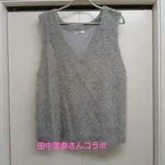 mysa クローゼットグレー Vネック ベスト