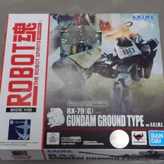 ハクマイ様 リクエスト 2点 まとめ商品