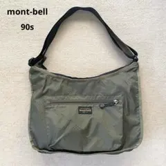 2026年最新】mont-bell ショルダーバッグ 90sの人気アイテム - メルカリ